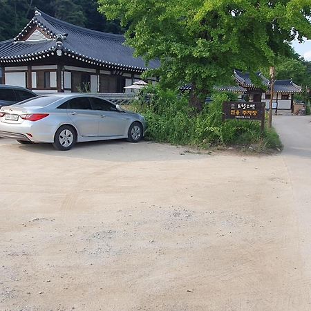 Tohyang Traditional House Bonghwa Exterior photo