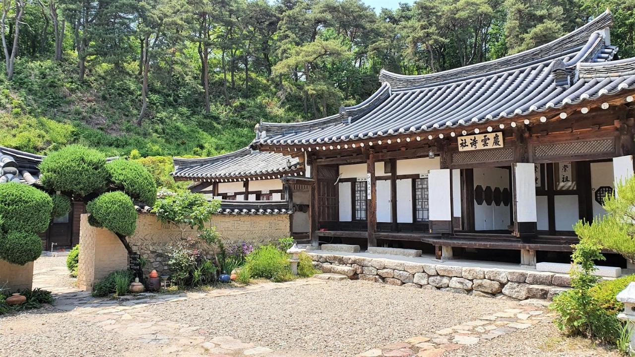 Tohyang Traditional House Bonghwa Exterior photo