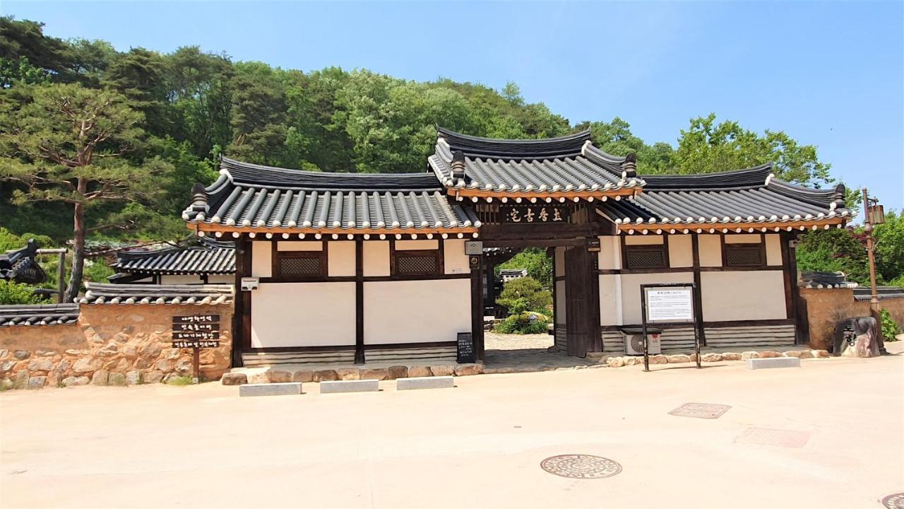 Tohyang Traditional House Bonghwa Exterior photo
