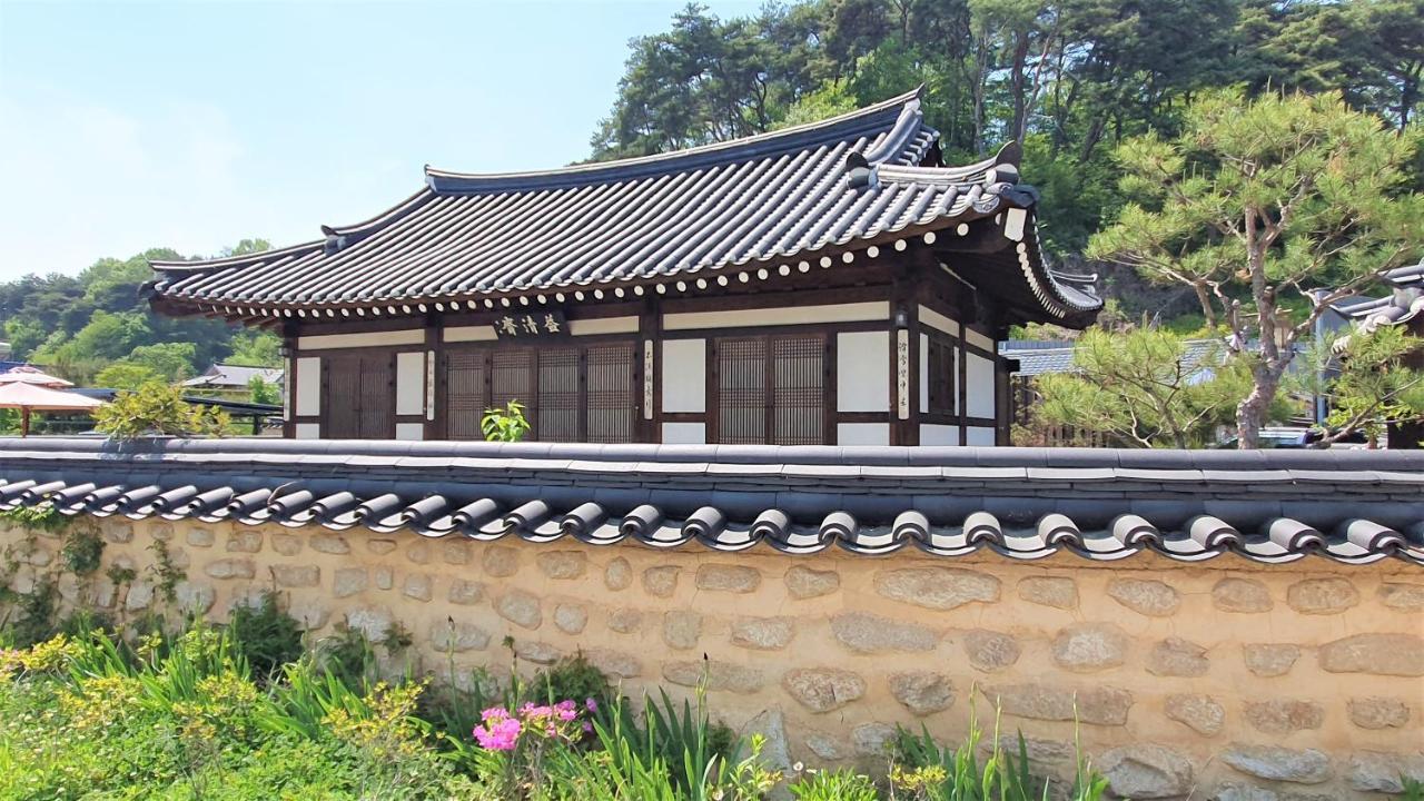 Tohyang Traditional House Bonghwa Room photo