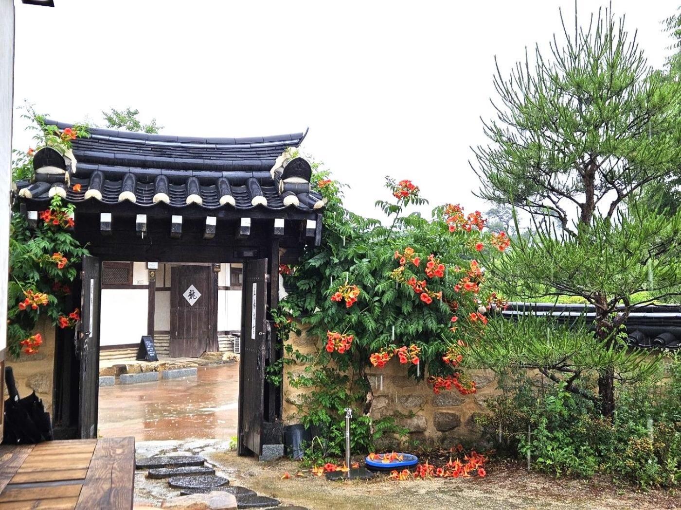 Tohyang Traditional House Bonghwa Room photo