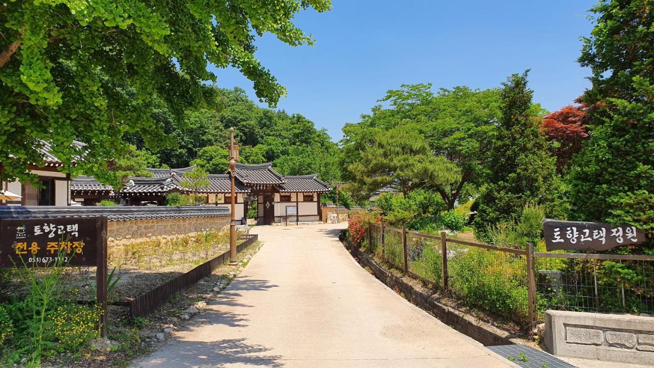 Tohyang Traditional House Bonghwa Exterior photo